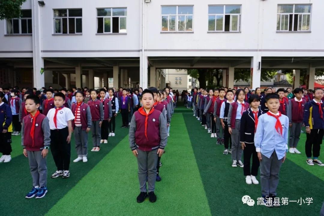 警校携手树新风队列队形展英姿——霞浦一小行为习惯养成常规训练周活动