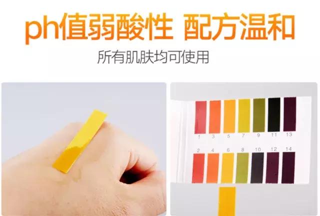 感受一次日本制药公司的魅力