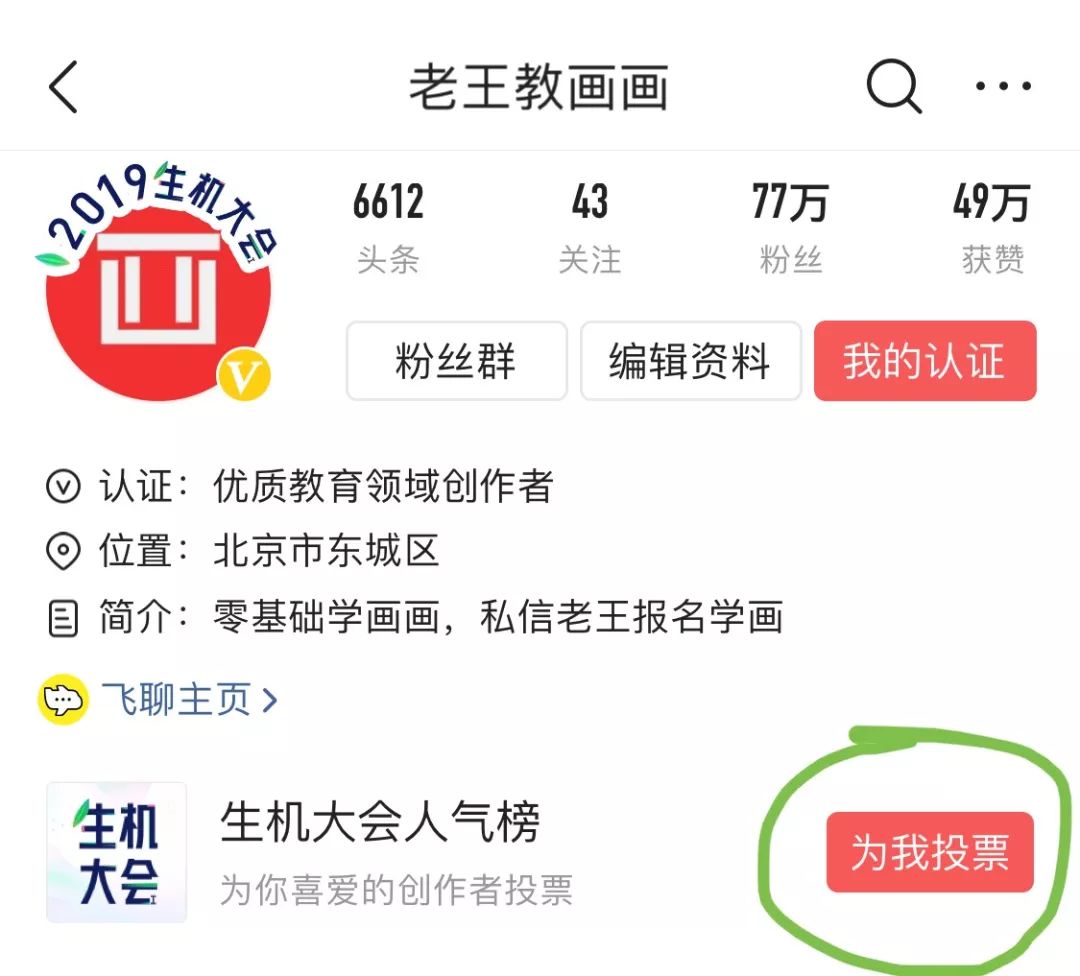 男士眉笔画眉毛教程,零基础画眉毛教程新手