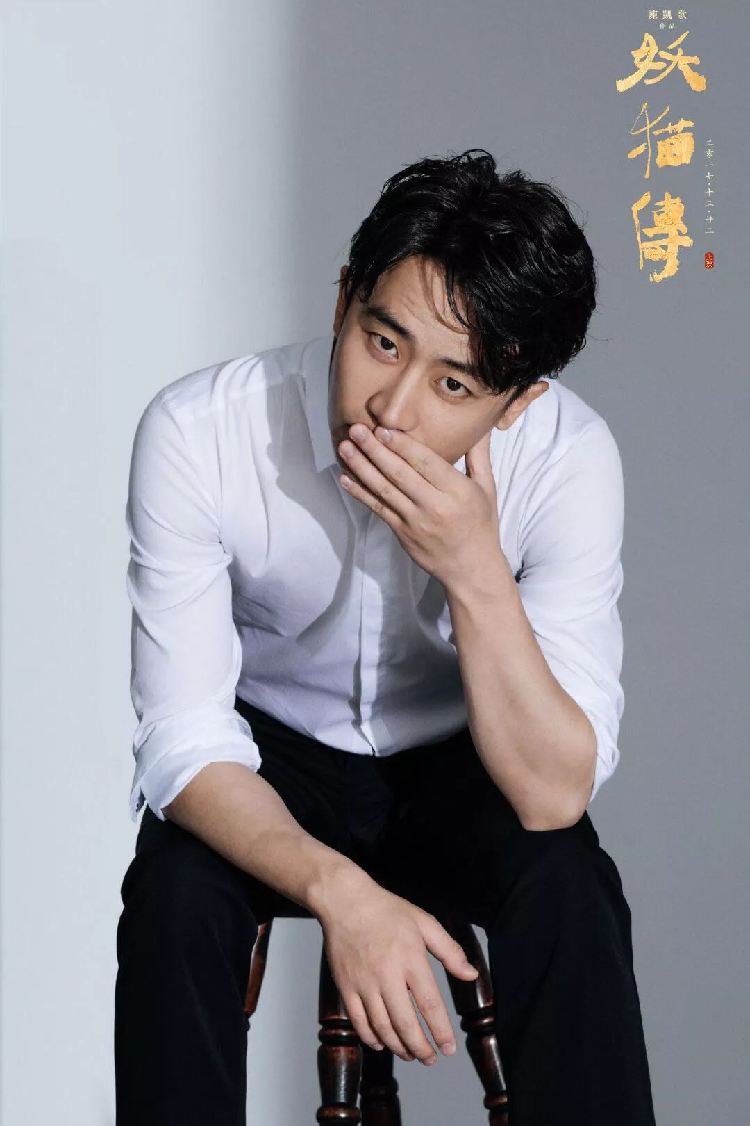 黄轩最近怎么没消息了,黄轩过气