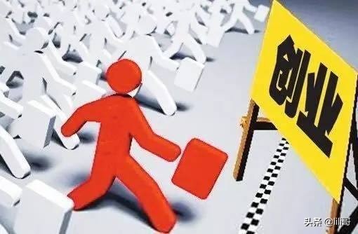 那些年我做电商创业的经历,我的电商创业之路经历