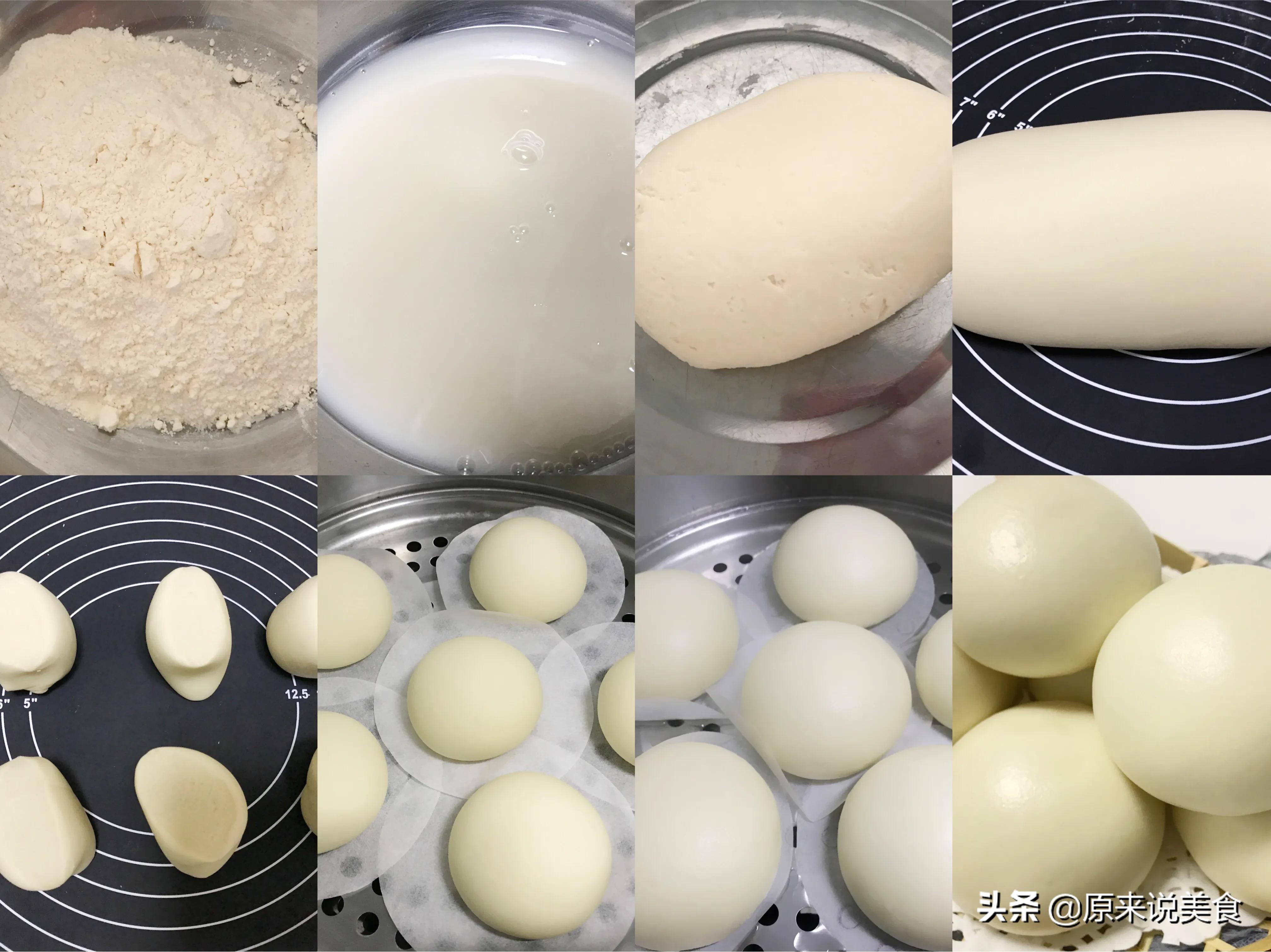 面点师教你只用酵母不放糖做馒头,国家一级面点师教你自制红糖馒头