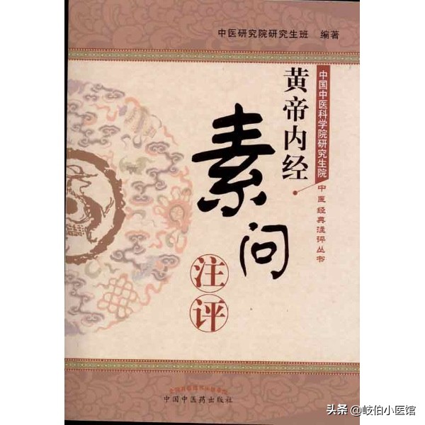 老年性肺炎吃什么药,老年性肺炎能彻底治好吗