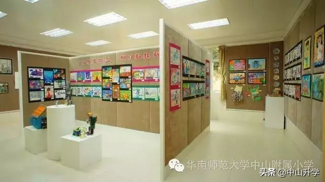 中山市华南师范大学附属小学如何,中山华师附小发展历程