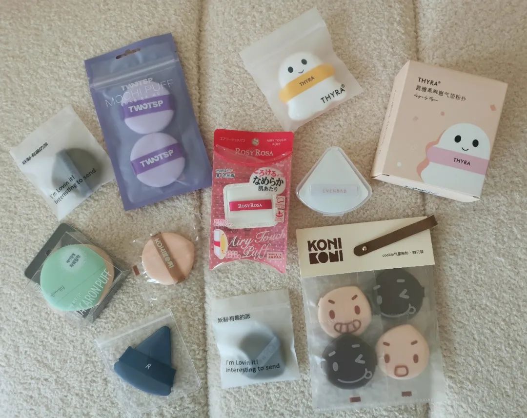 十款热门粉扑大盘点,爆款粉扑最全测评你买对了吗