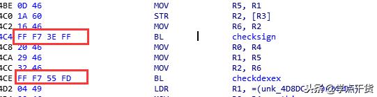 「逆向」Androidkiller和IDA破解Android游戏内购