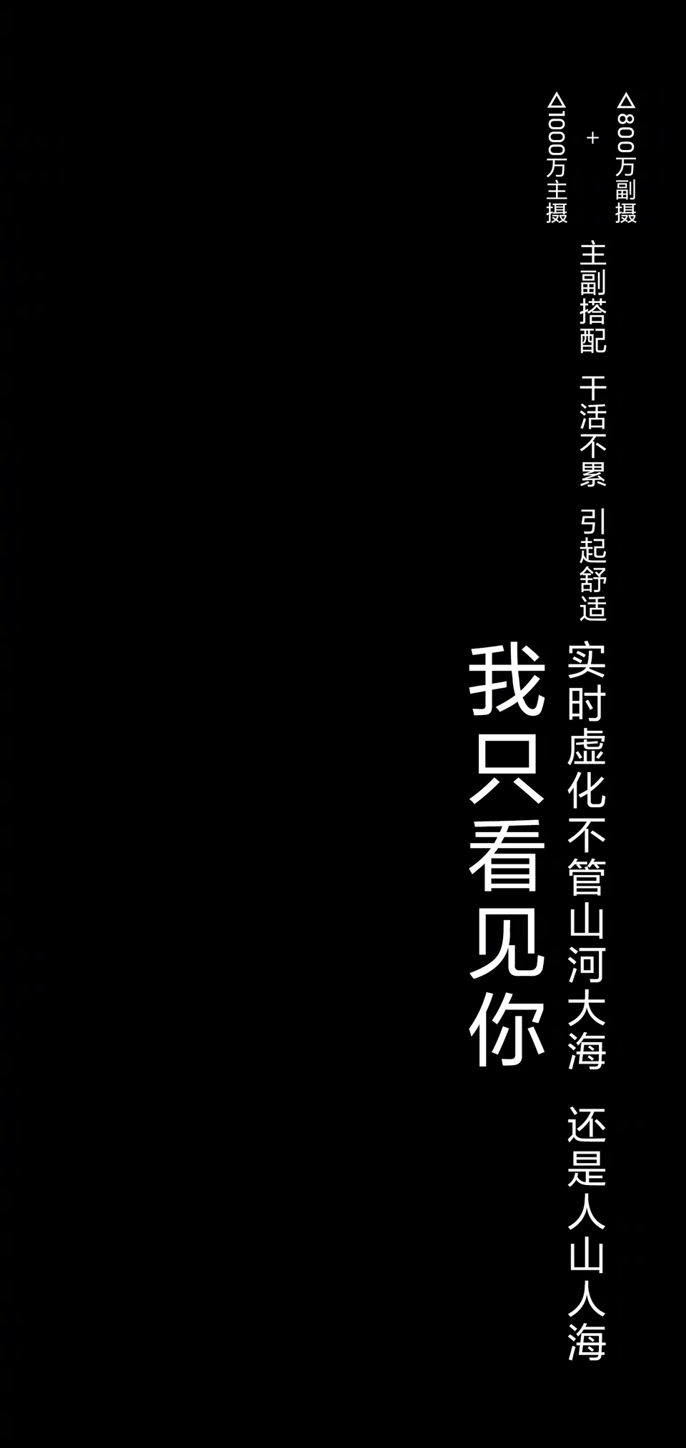 三星s10壁纸超清4k手机壁纸竖屏,三星s10高清挖孔专用壁纸