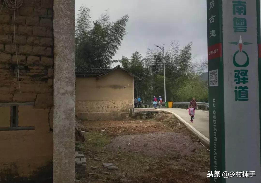 南粤古驿道拍摄后记,2018南粤古驿道展示