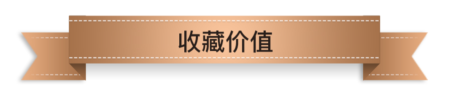 型范儿｜这不是一双普通的鞋