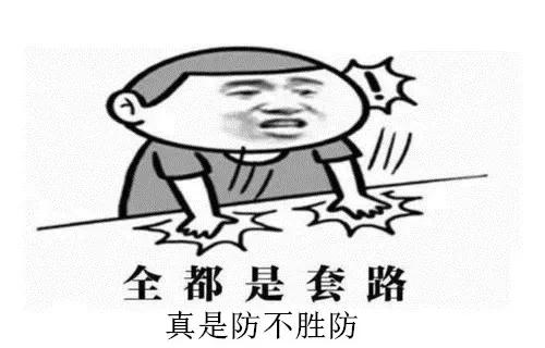 安全周宣传报道,安全周安全小结