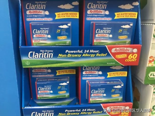 美国超市costco中国第一家店,costco大陆首房开业