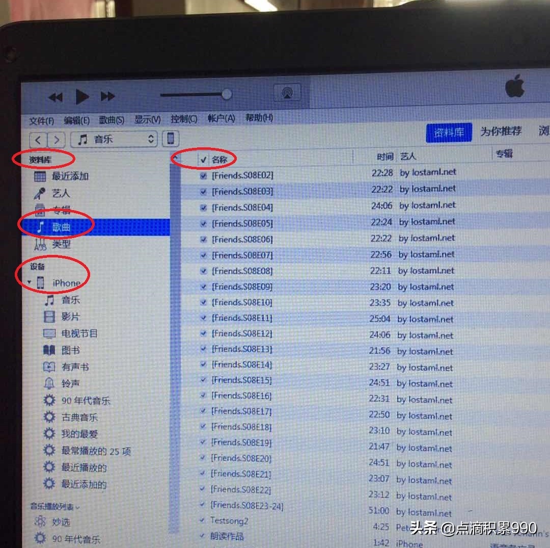 怎样把旧手机音乐导入新手机,如何把旧手机的音乐转到新手机