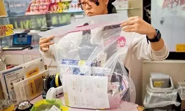 日本代购免税吗,日本关税减免项目