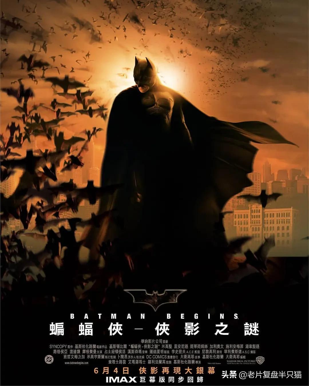 蝙蝠侠是怎么打败小丑的,蝙蝠侠为什么能成为超级英雄