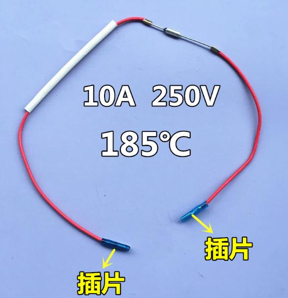 谈谈电压力锅工作原理与安全保护技术