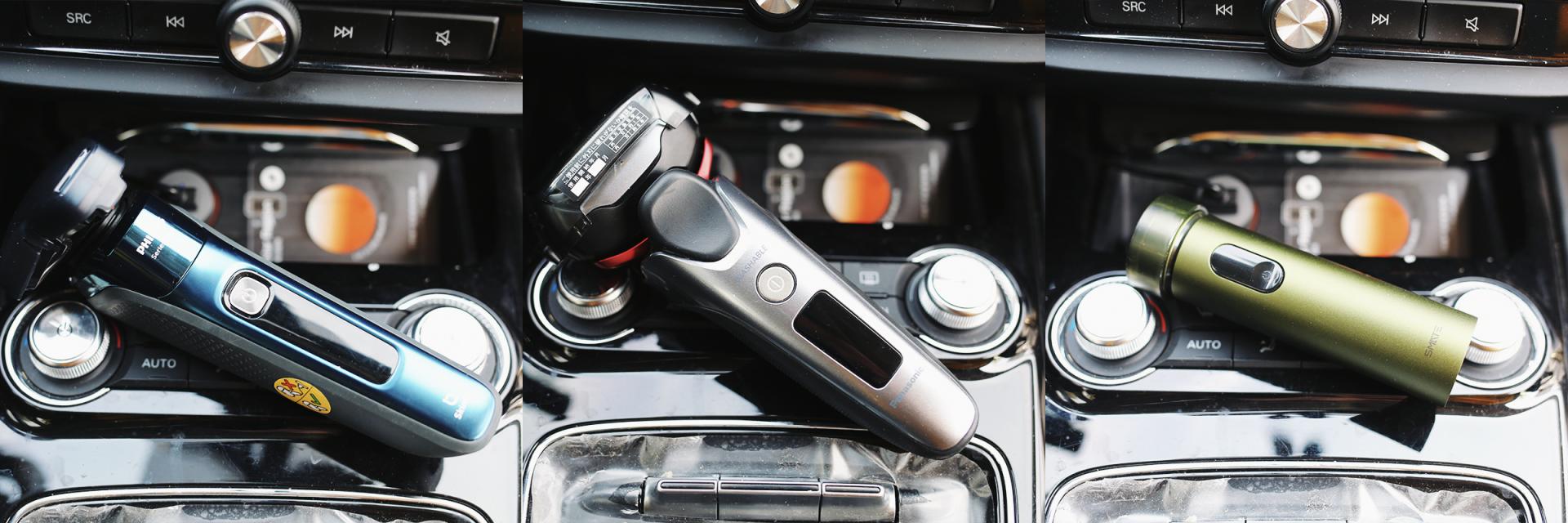 松下飞利浦剃须刀怎么选,飞利浦和松下剃须刀同价位哪个好