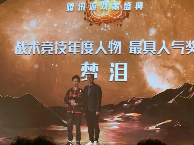 阿泰梦泪王者荣耀,阿泰王者荣耀高光时刻