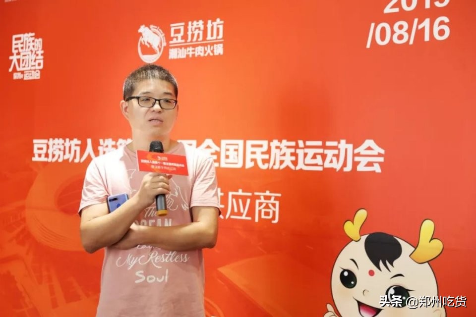 牛气冲天全牛火锅,牛气冲天潮汕牛肉海鲜火锅