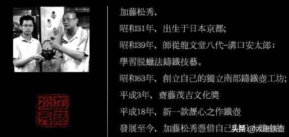 日本铁壶到底咋样,如何鉴别日本铁壶优劣