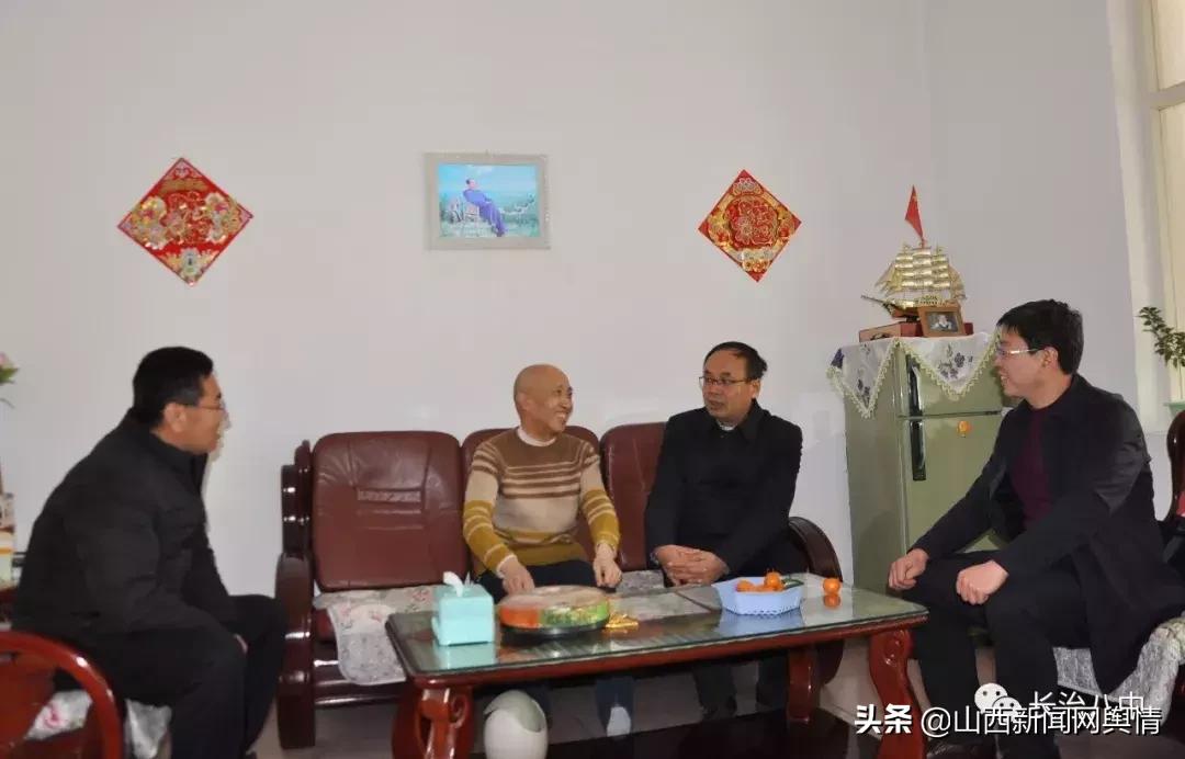 长治八中开展节前走访慰问活动