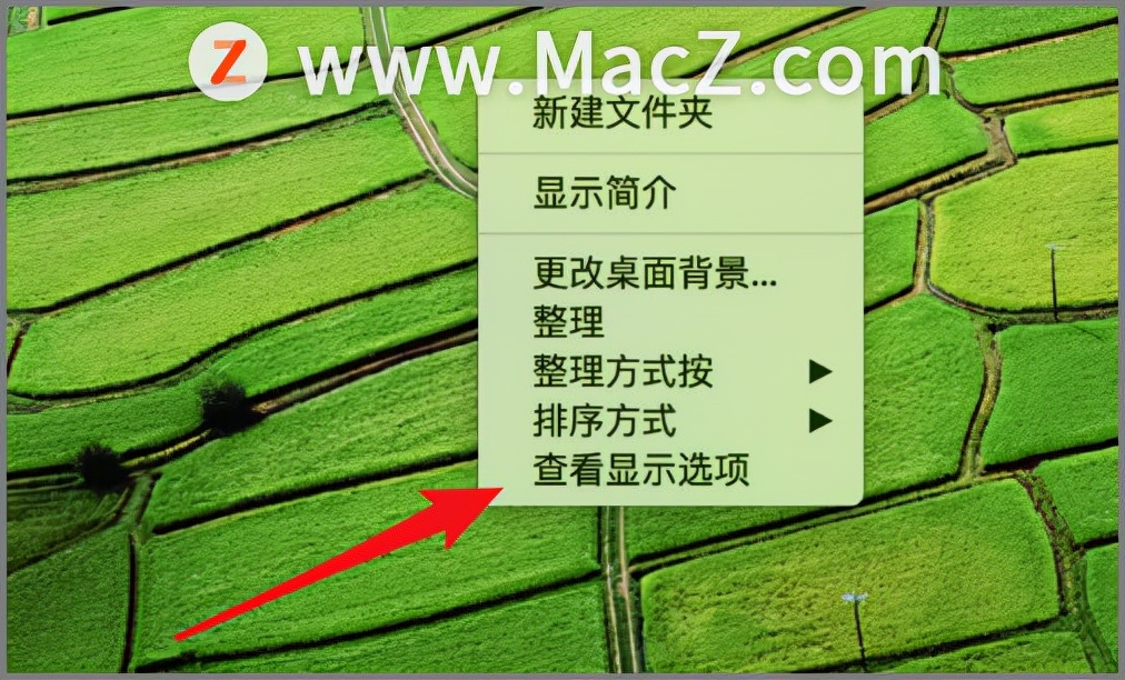 mac系统怎么把软件放在桌面,mac新手小技巧鼠标