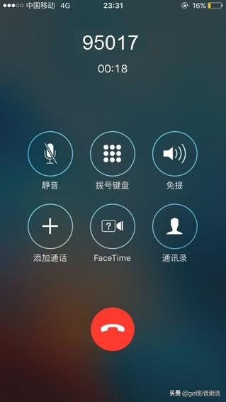 微信被骗找客服有用吗,微信被骗怎么找客服电话