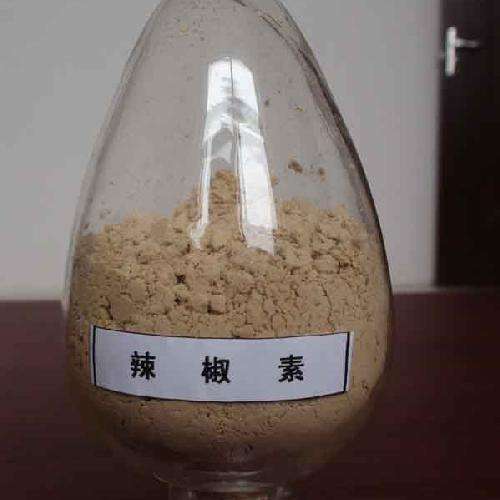 警用辣椒水喷眼睛有什么危害,警用辣椒水喷到皮肤怎么处理