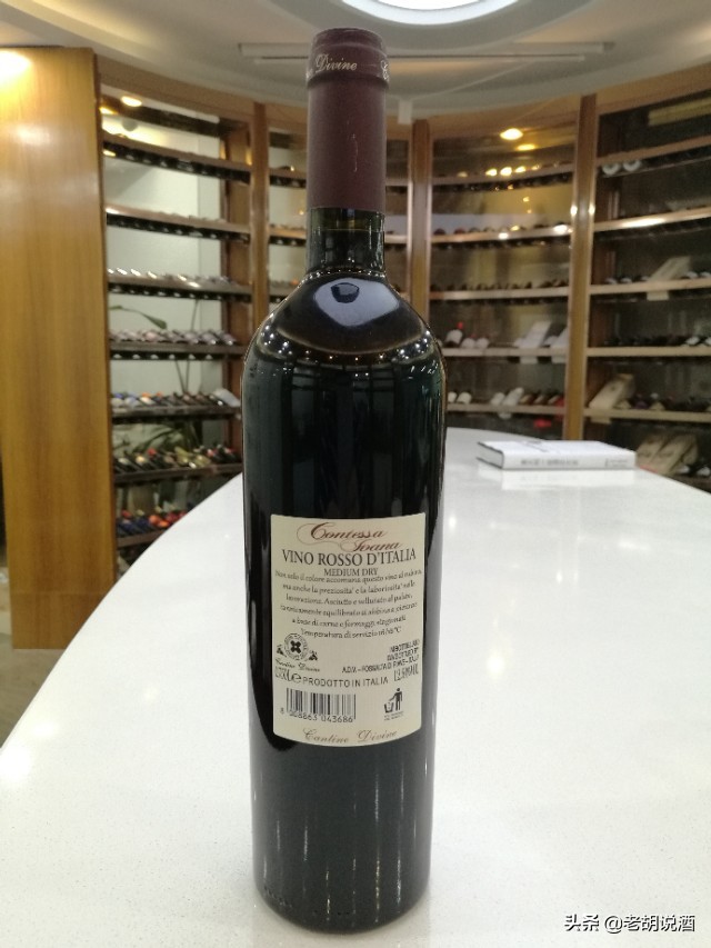 伊凡娜伯爵夫人红葡萄酒保质期,伊凡娜伯爵夫人红酒