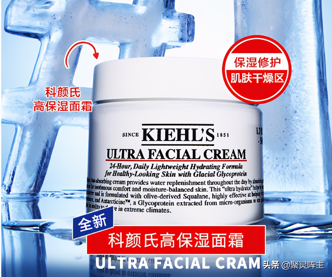 京东自营护肤品优惠多少,京东美妆护肤的促销活动有哪些