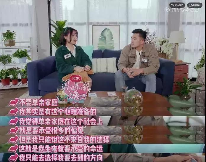 学会这几点让你成功,学会这4点让对方越来越爱你