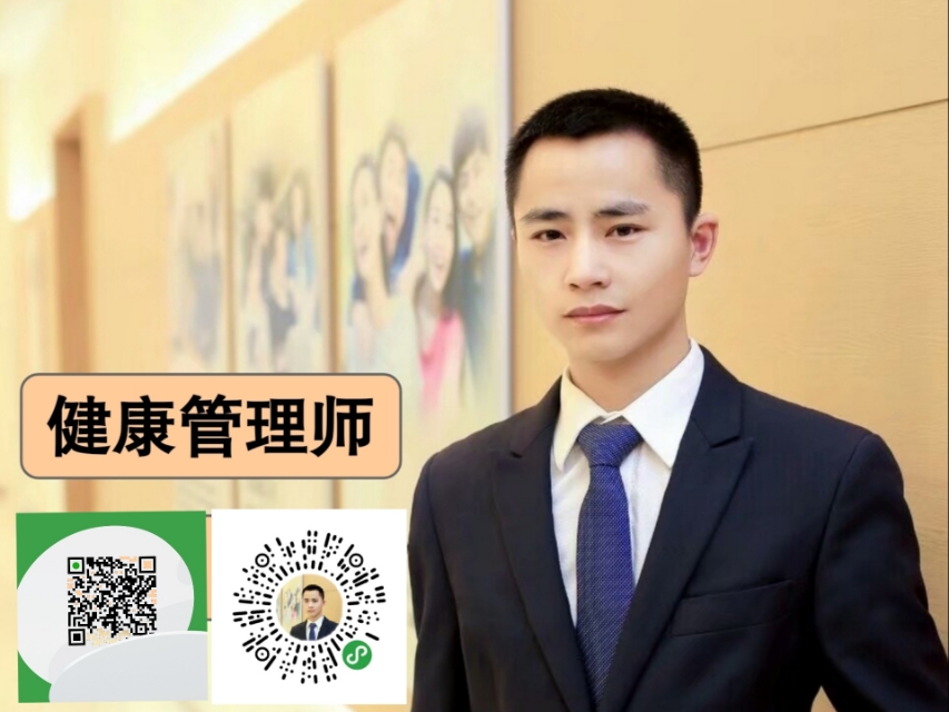 你以为的亚健康其实已病得不轻,重新认识亚健康