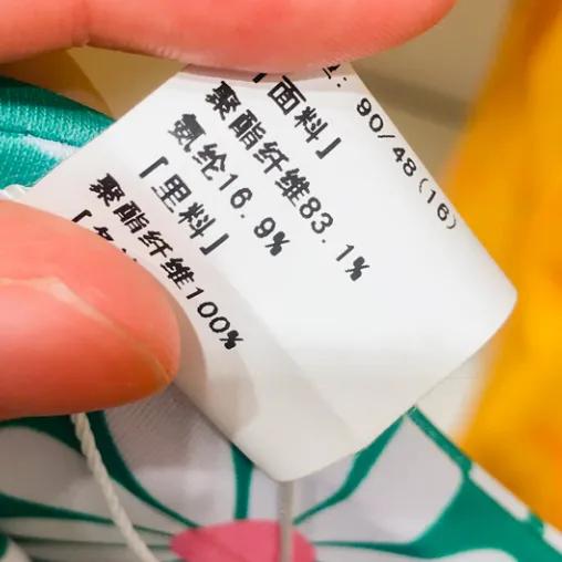 儿童泳衣什么牌子比较好穿,儿童专业泳衣品牌排行榜前十名