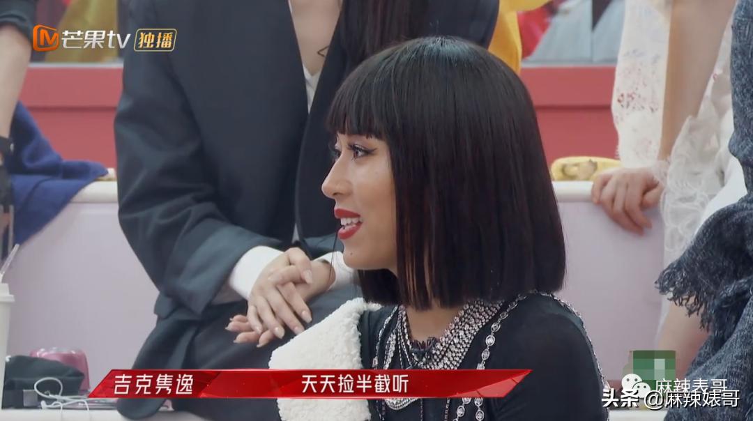 迷惑，《浪姐2》这是在干嘛？？？确定不是农村婚宴演出？