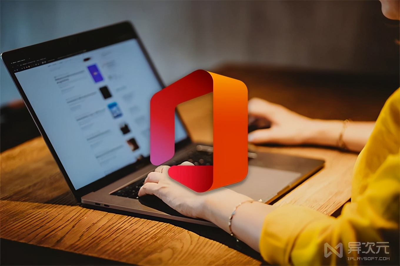 macoffice最新免费版下载,officeformac使用体验