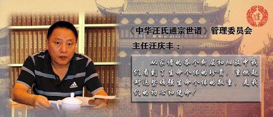 午公下71世讳思胜又名万五迁婺源晓起