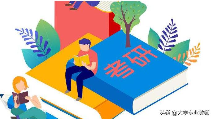 考研报培训班有哪些优势,考研报补习班需要注意什么