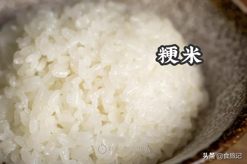 五常有机大米是不是智商税,有机大米是智商税吗