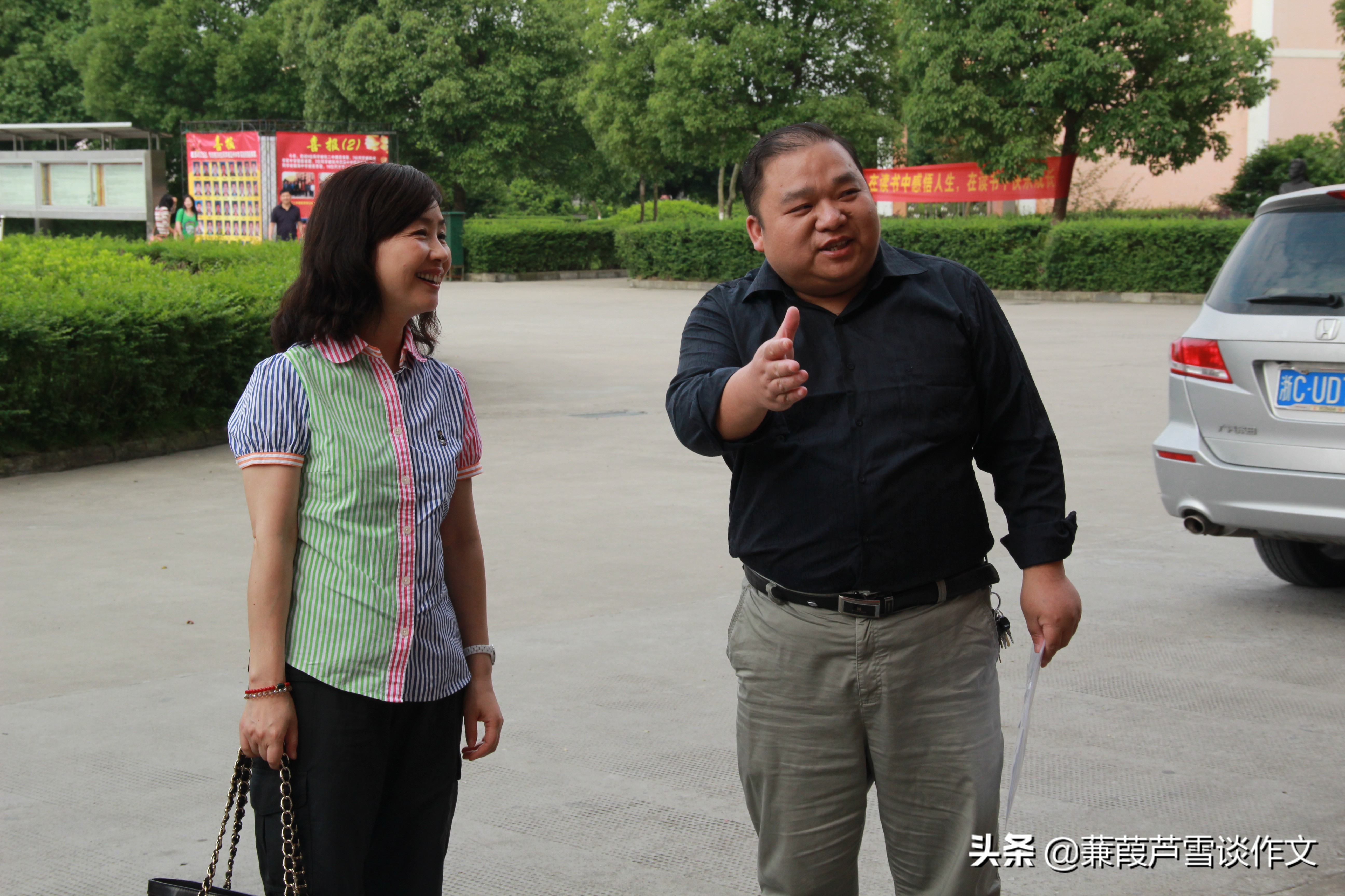 童书点亮童年——阿宝老师的“作文经”（一〇八）