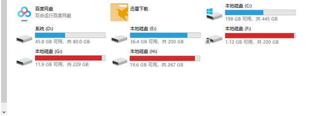 笔记本东芝p300硬盘测评,东芝p3002tb硬盘怎么样