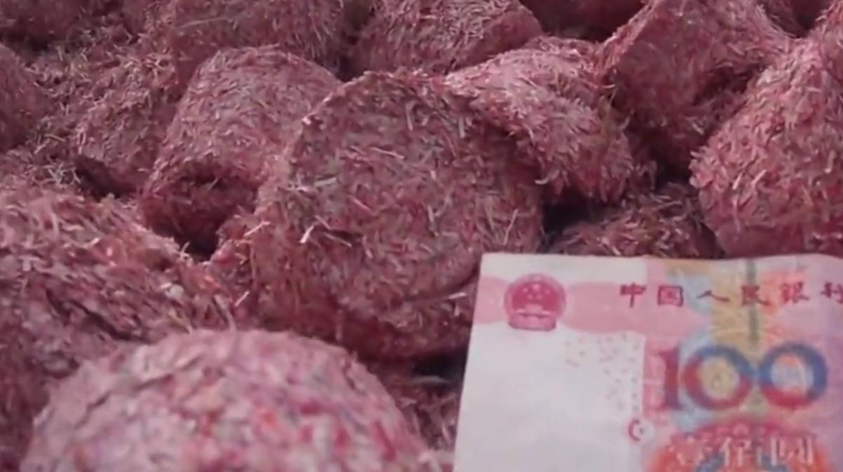 人民币有破损怎么存银行要带什么,人民币破损到什么程度就不给换了