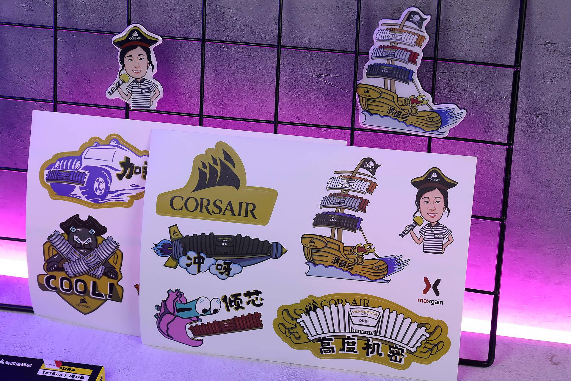 海盗船复仇者内存条怎么样,海盗船内存条复仇者3600测评