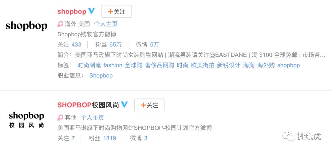 亚马逊不知道选什么品,亚马逊到底有多坑爆款