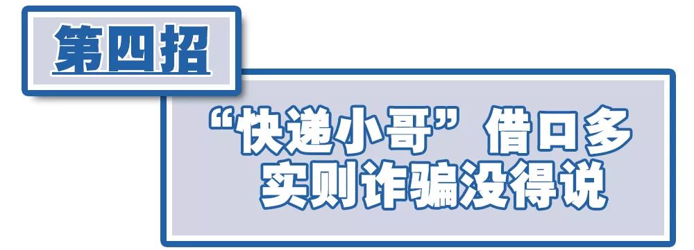 微信怎么通过微信号加好友,只有原始微信号怎么加好友