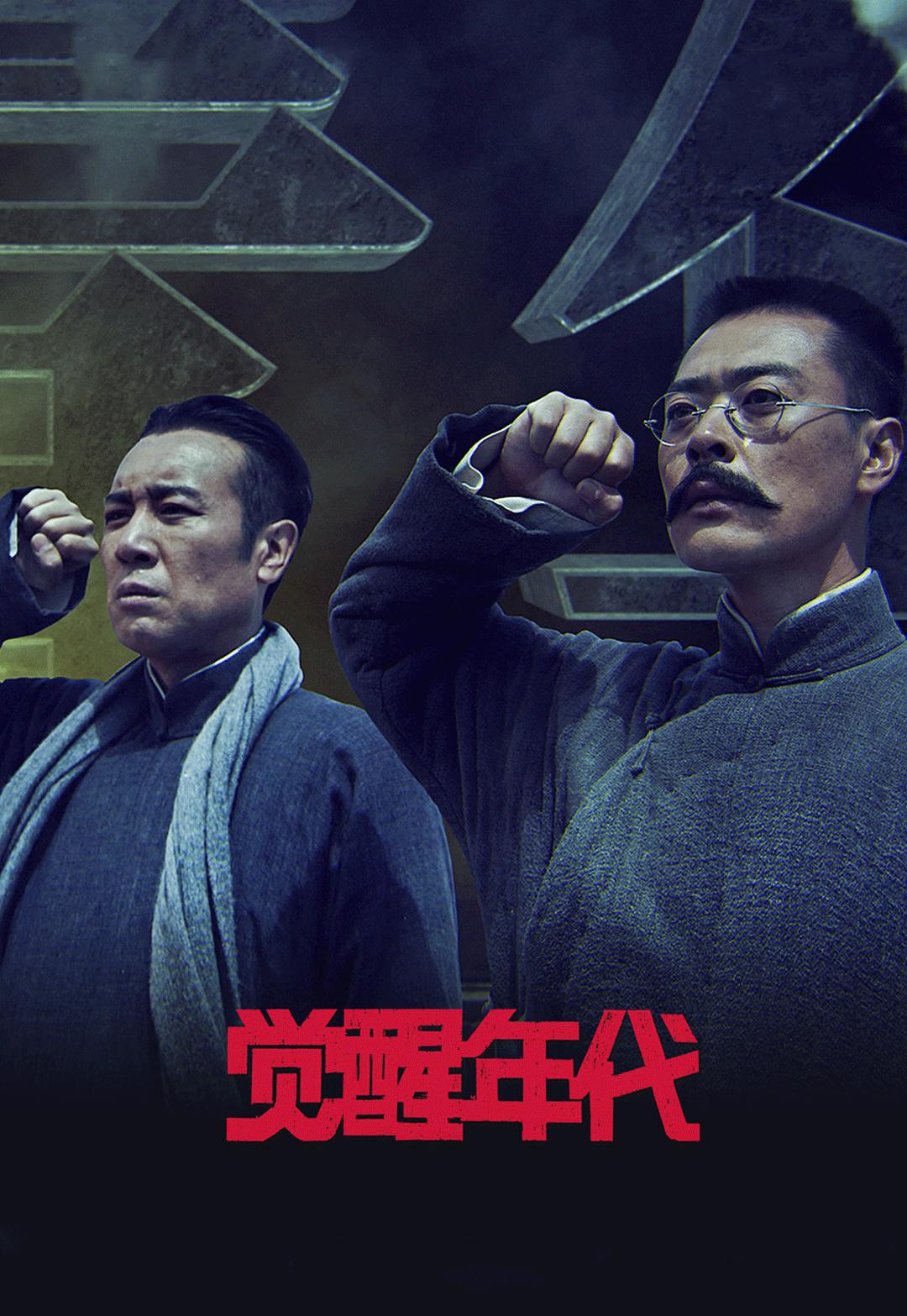 南瓜君电影推荐,南瓜君看电影视频