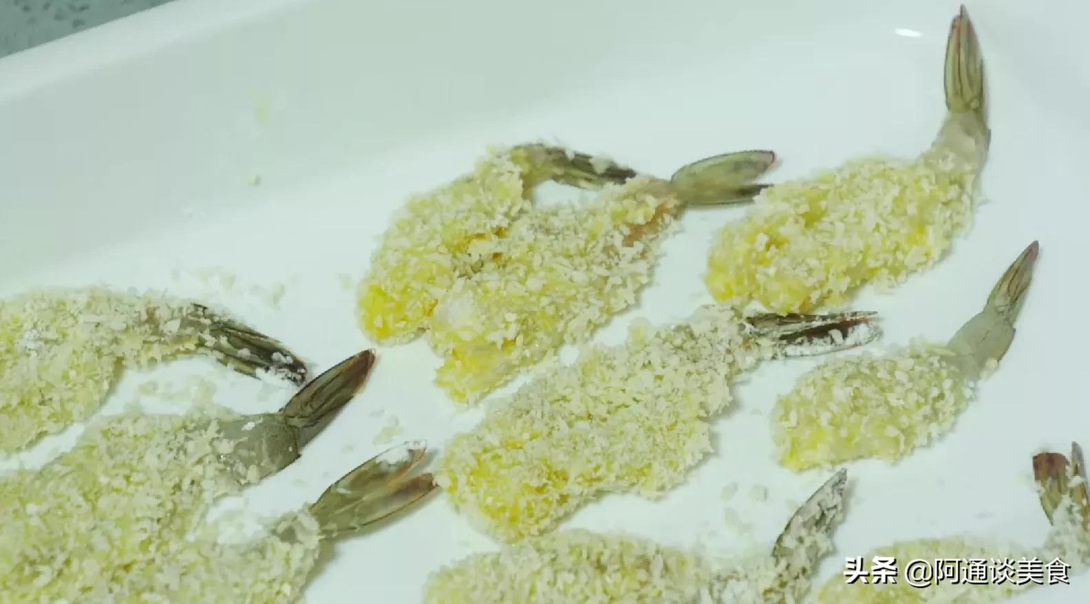 好吃的金黄酥脆炸虾,最简单炸虾的做法大全