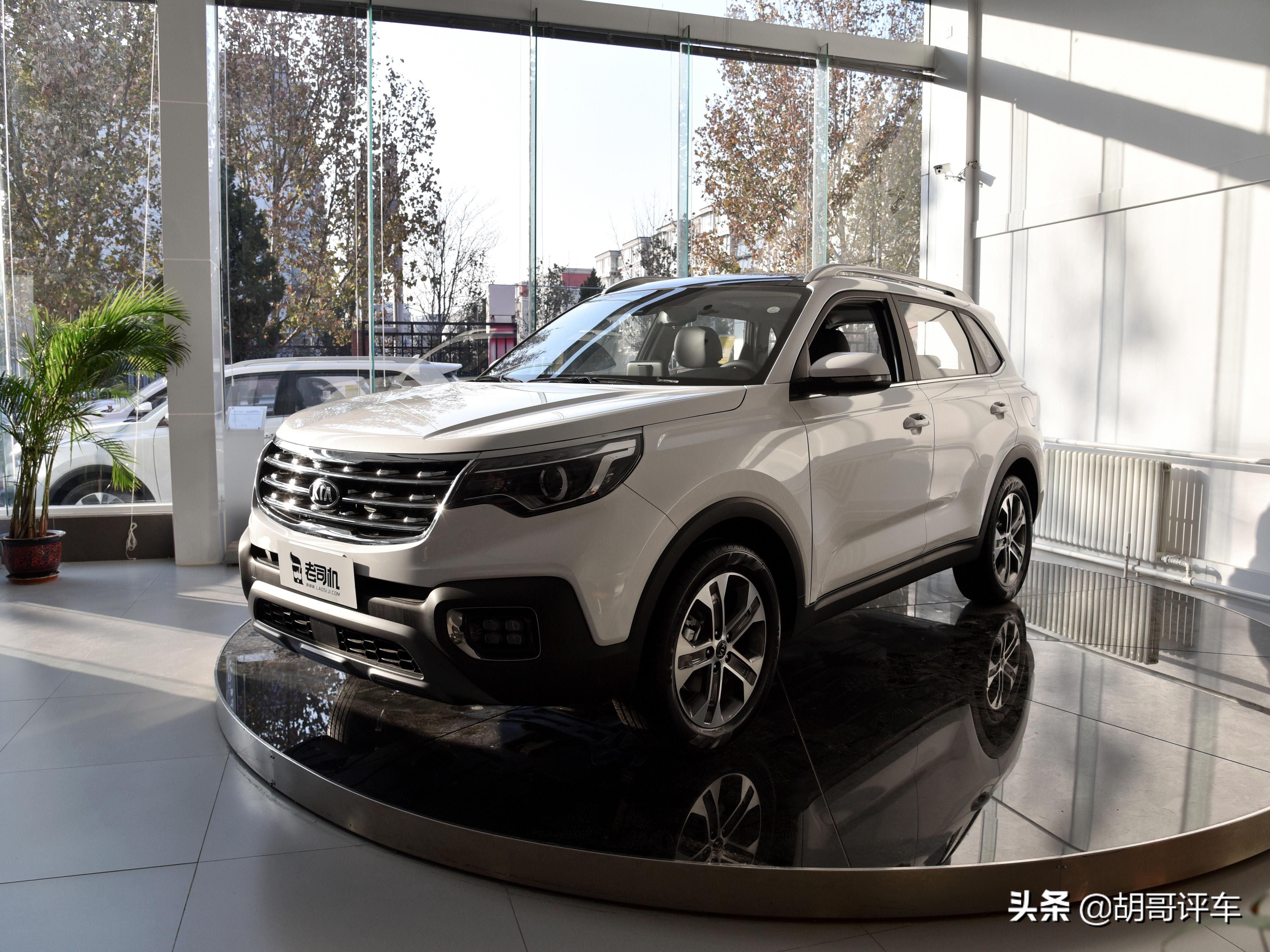 七座suv10-15万起亚智跑,20款新车起亚智跑值得入手吗