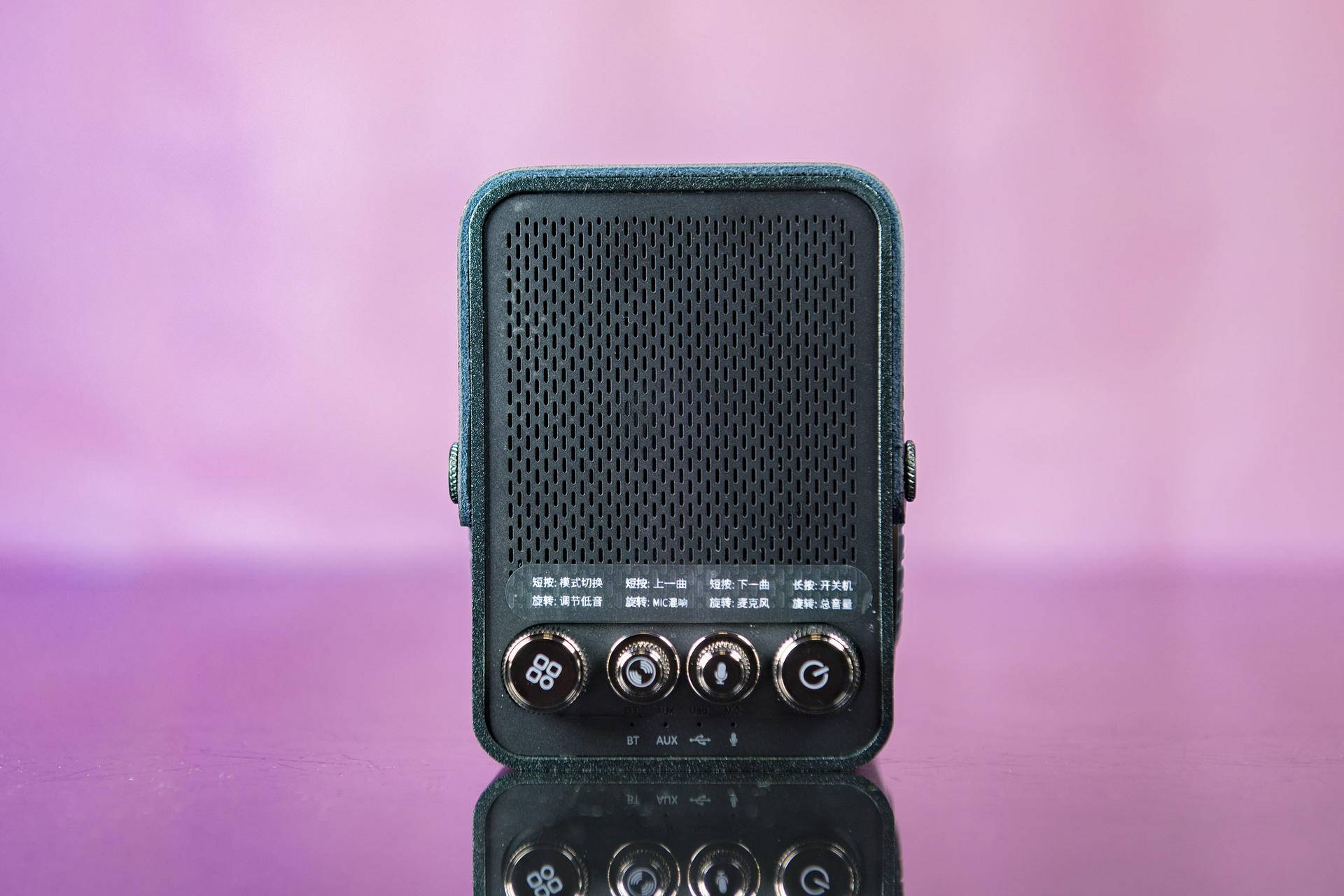 艾特铭客金刚6蓝牙音响如何操作,艾特铭客金刚5蓝牙音箱评测