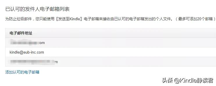 kindle咪咕版和正常版区别,入手一个kindle