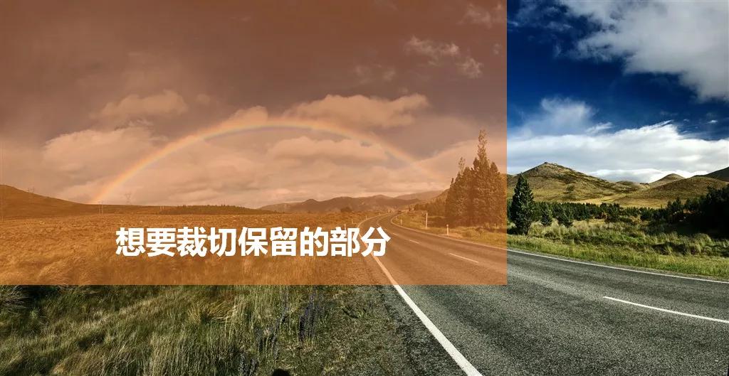 wpspowerpoint在哪里,wpsoffice做ppt要收费吗