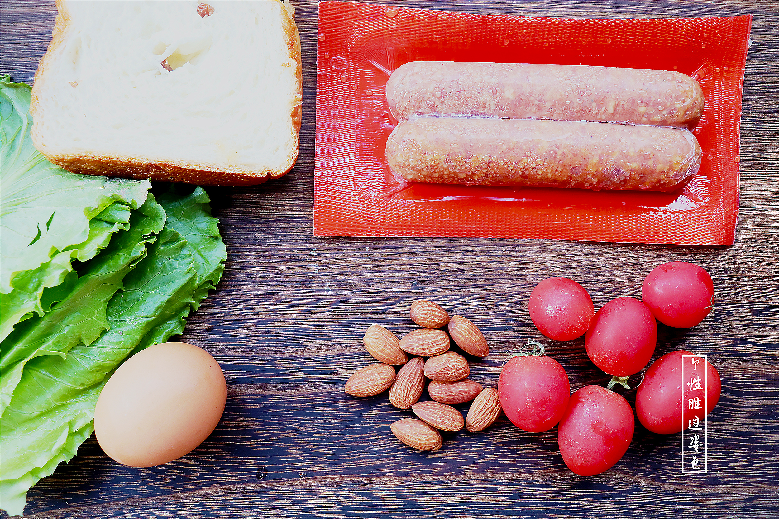 美味快手营养早餐让清晨不再单调,10分钟快手早餐低脂饱腹又营养